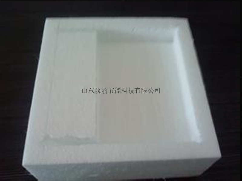 產品名稱